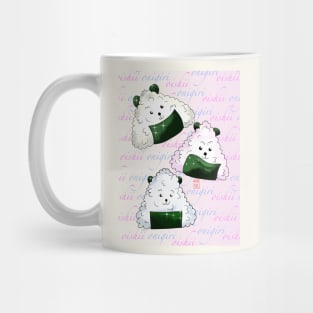 kawaii dog oishii onigiri rice balls Mug